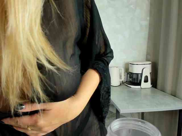 WoyKira webcam