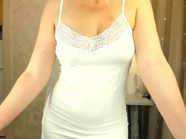 WoyKira webcam