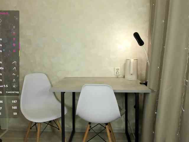 WoyKira webcam
