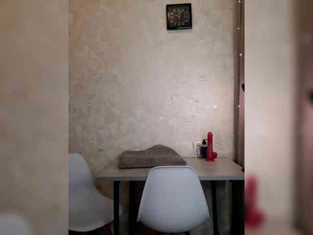 WoyKira webcam