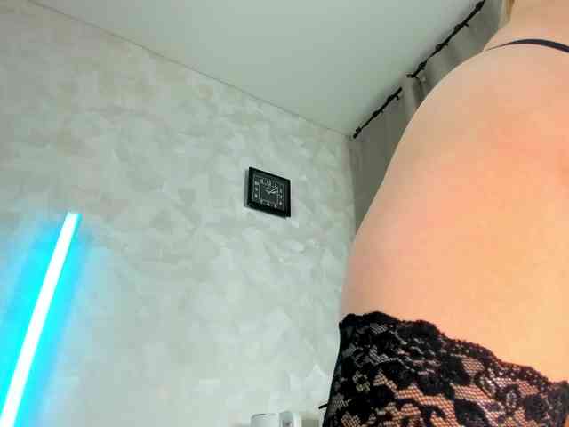 WoyKira webcam