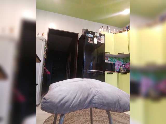 Natka35's BongaCams show and profile