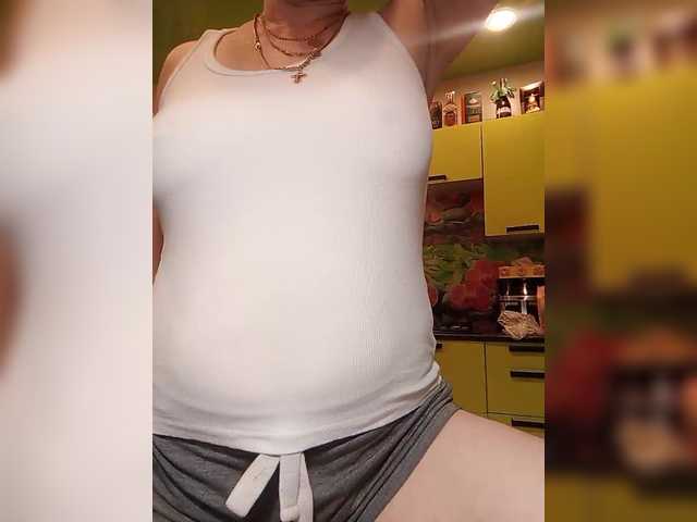 Natka35's BongaCams show and profile