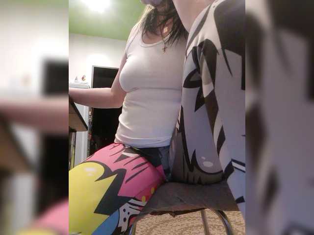 Natka35's BongaCams show and profile