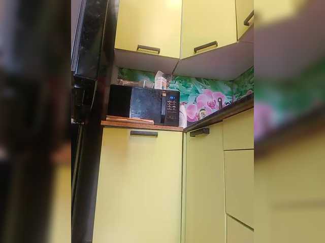 Natka35's BongaCams show and profile