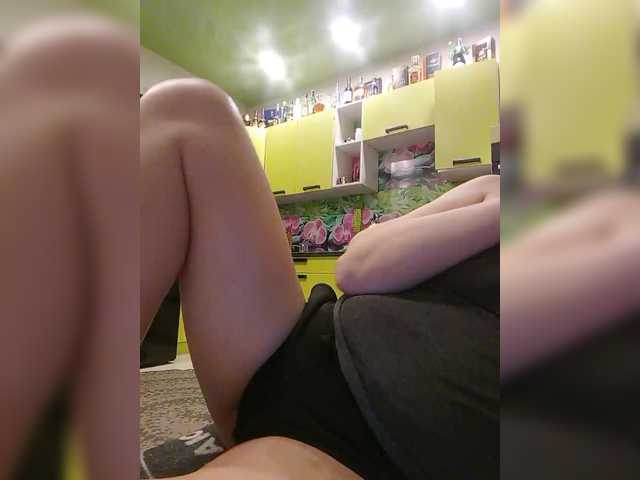 Natka35's BongaCams show and profile