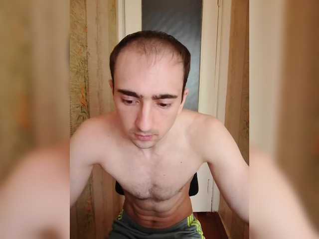 Ekstaz