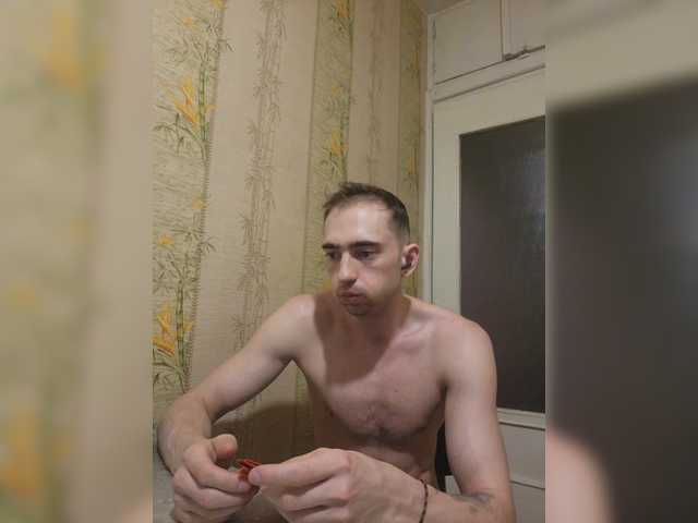 Ekstaz