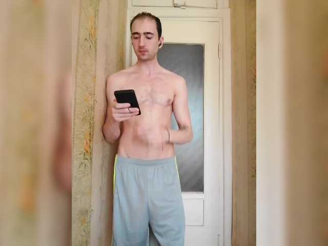 Ekstaz