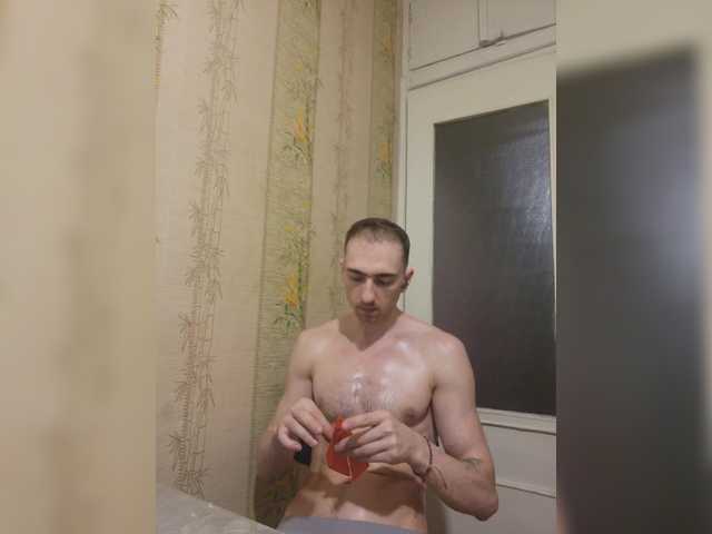 Ekstaz
