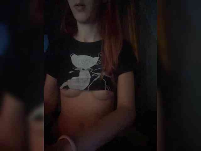 LittleRedMe webcam