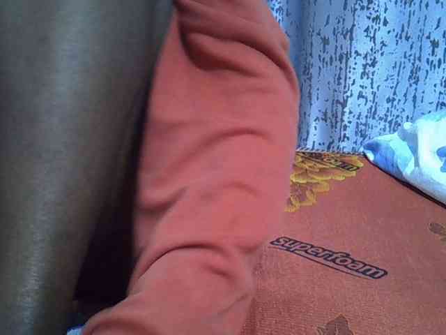 Sweetvine webcam