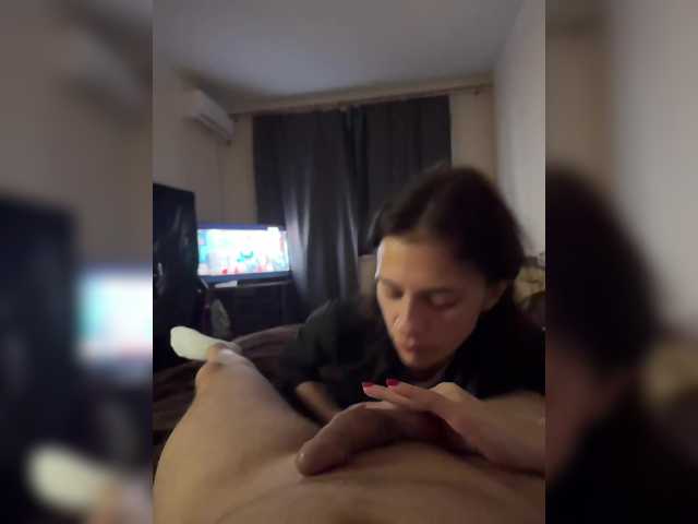 LisichkinDom's BongaCams show and profile