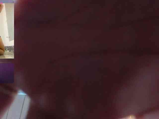 Annyy-Rosse webcam