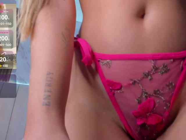Annyy-Rosse webcam