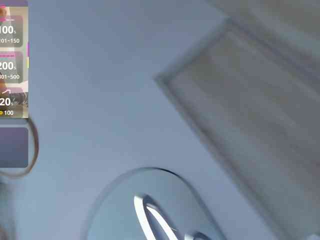 Annyy-Rosse webcam