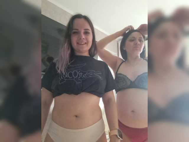 SunshineSweet's BongaCams show and profile