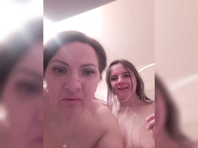 go to chat with SunshineSweet