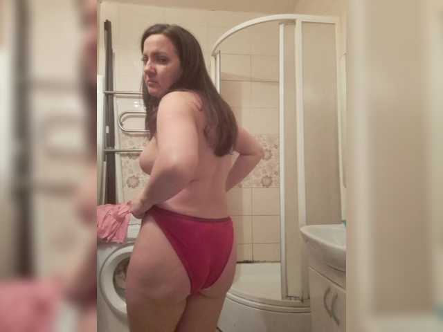 SunshineSweet's BongaCams profile