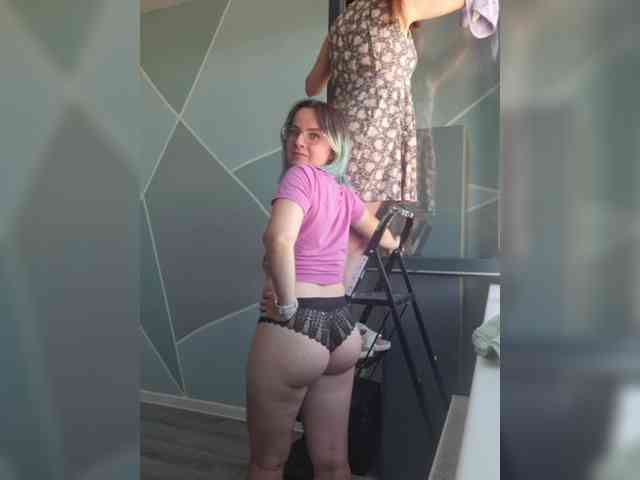 SunshineSweet webcam