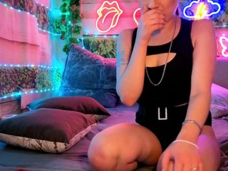 Webcam Snapshop for Lesbians