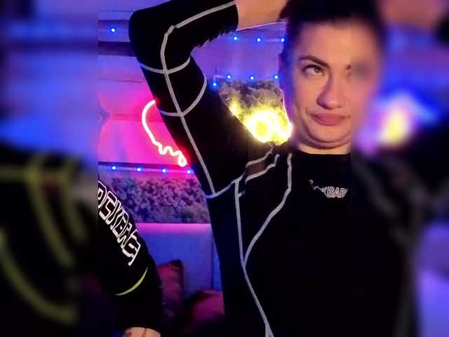 go to chat with 2Laski2