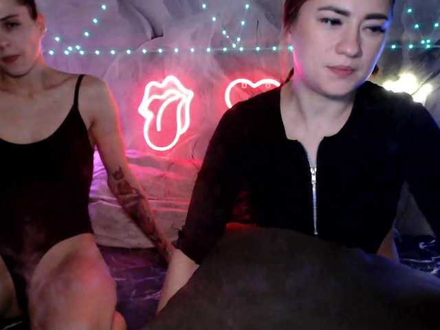 go to chat with 2Laski2