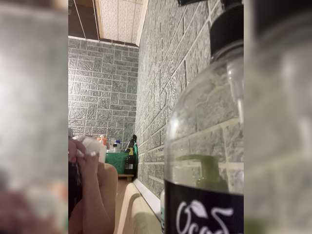 Ritmoo07 webcam