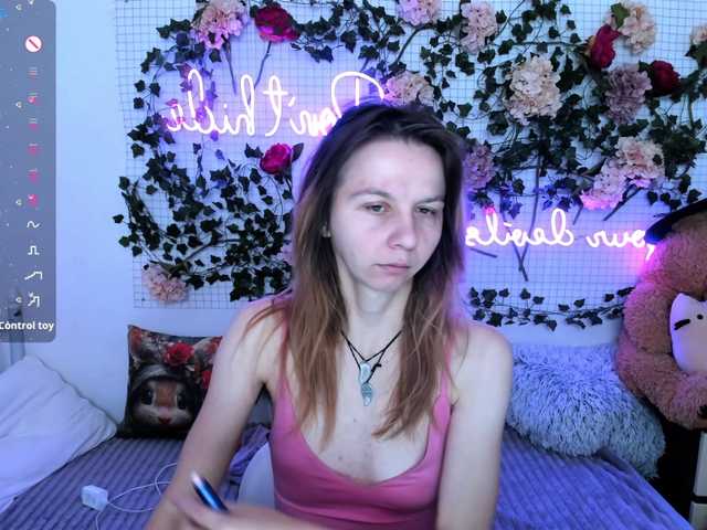Beellami's BongaCams show and profile