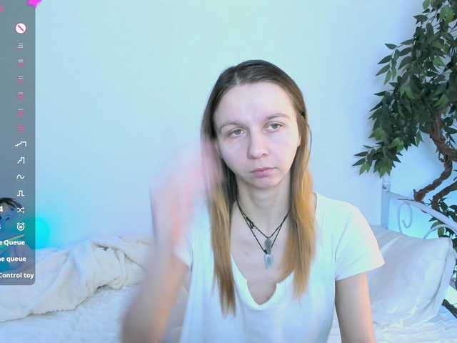 Beellami's BongaCams show and profile