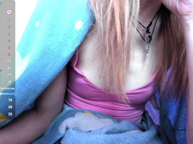 Beellami's BongaCams show and profile