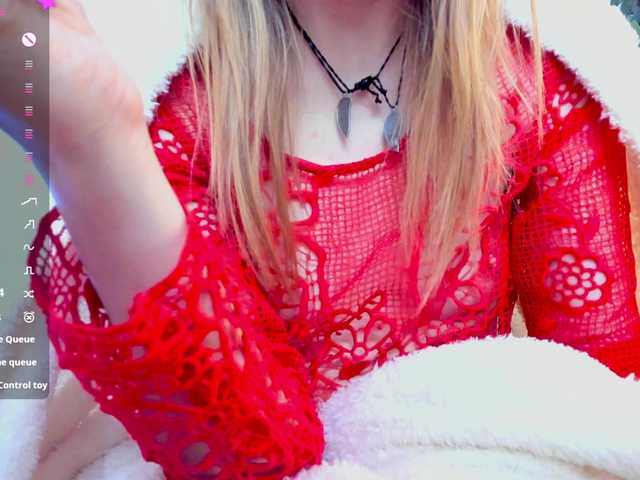 Beellami's BongaCams show and profile