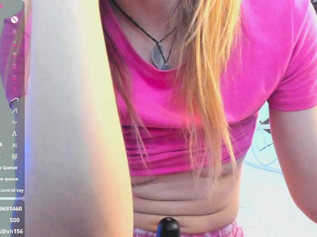 Beellami's BongaCams show and profile