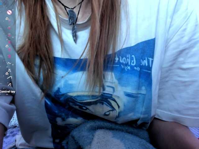 Beellami's BongaCams show and profile