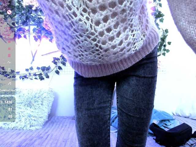 Beellami's BongaCams show and profile