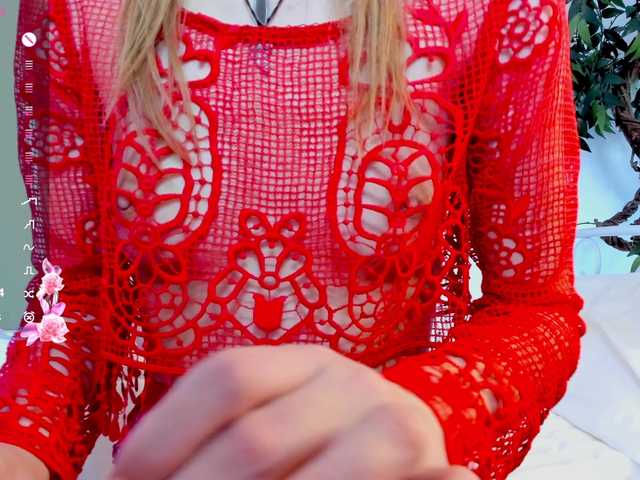 Beellami's BongaCams show and profile