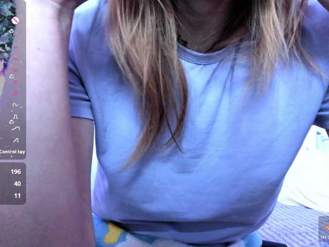 Beellami's BongaCams show and profile