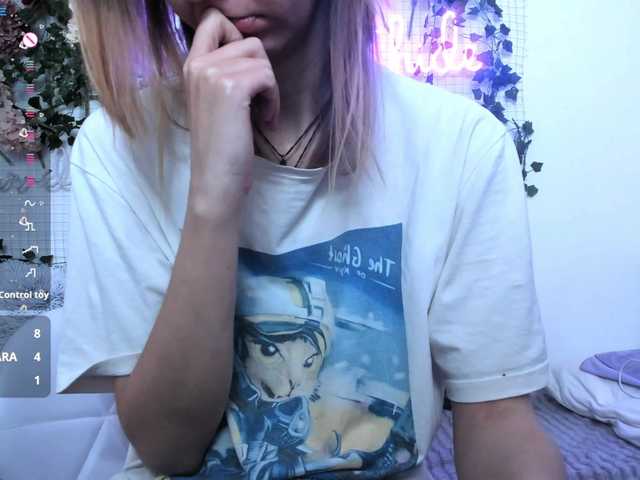 Beellami's BongaCams show and profile