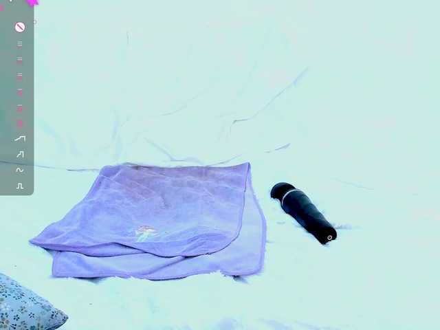 Beellami's BongaCams show and profile