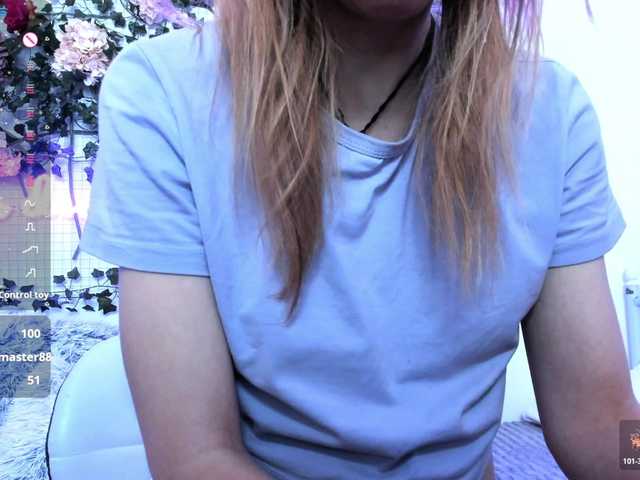 Beellami's BongaCams show and profile