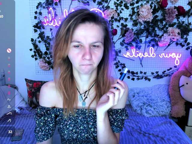 Beellami's BongaCams show and profile