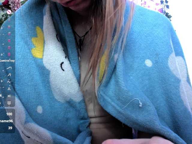 Beellami's BongaCams show and profile