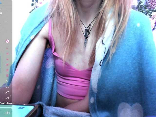 Beellami's BongaCams show and profile