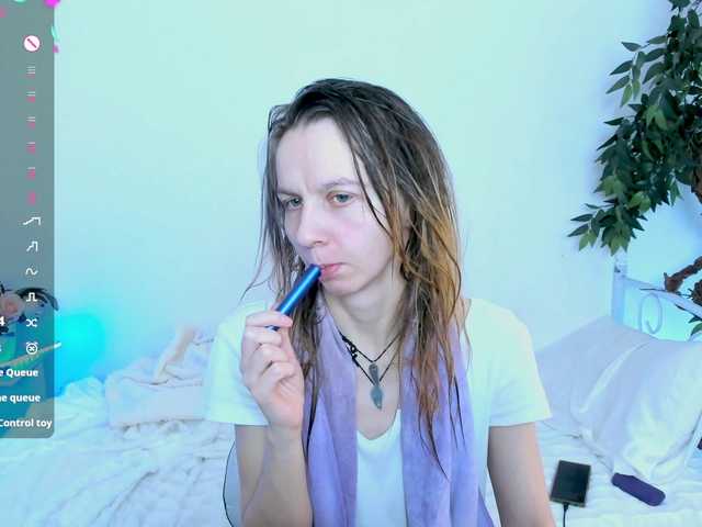 Beellami live cam profile