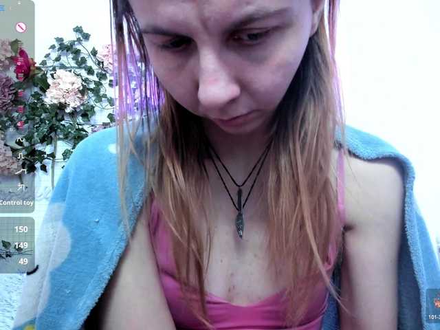 Beellami's BongaCams show and profile