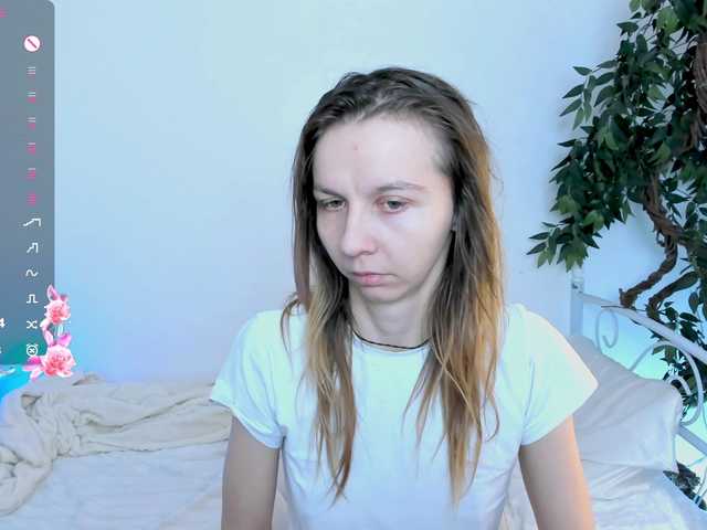 Beellami's BongaCams show and profile