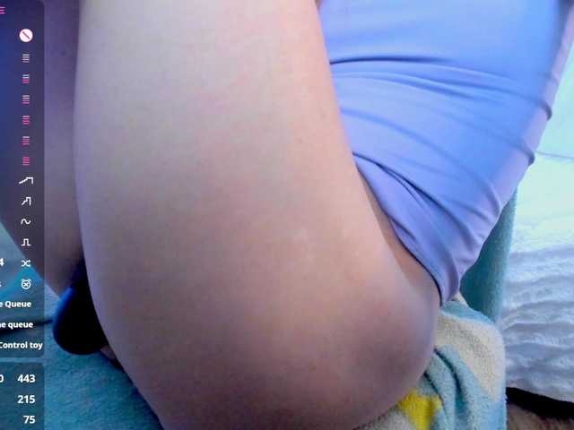 Beellami's BongaCams show and profile