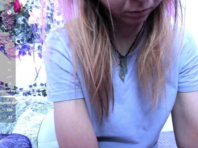 Beellami's BongaCams show and profile