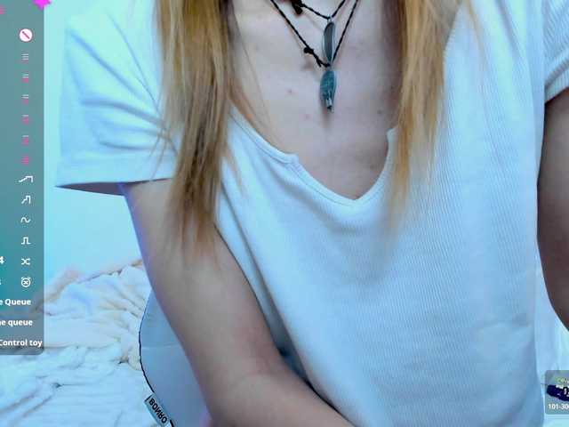 Beellami's BongaCams show and profile