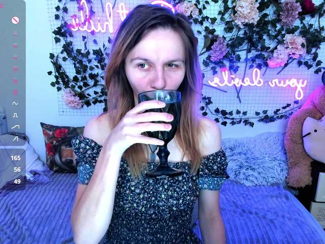 Beellami's BongaCams show and profile